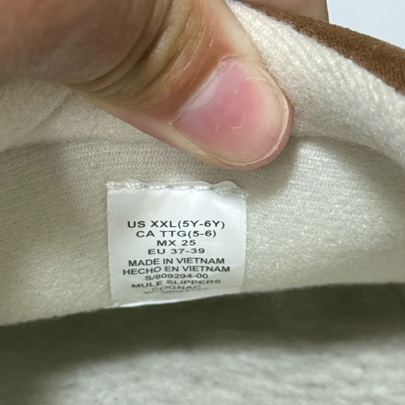 Old Navy Kids Size XXL (5Y-6Y) Cozy Brown Slip-On Clog Slippers - Picture 15 of 15